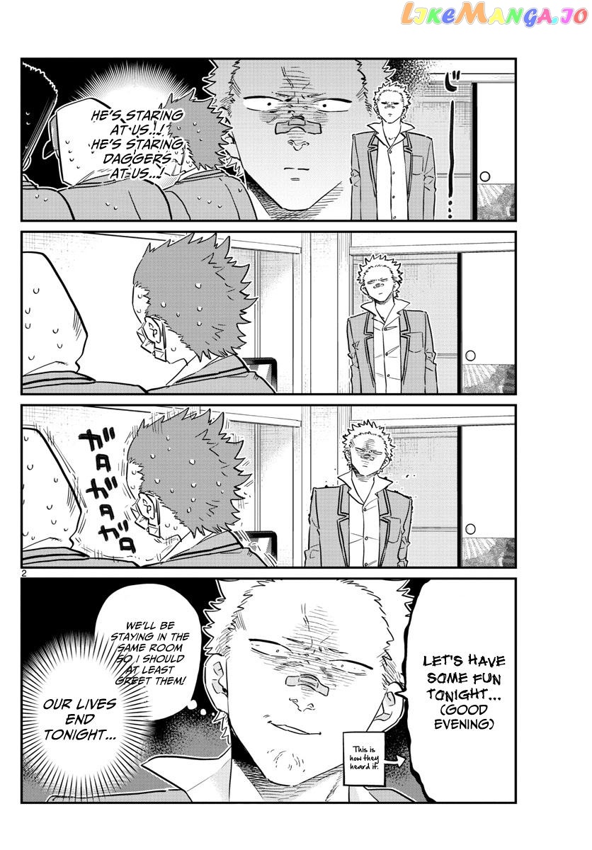Komi Can